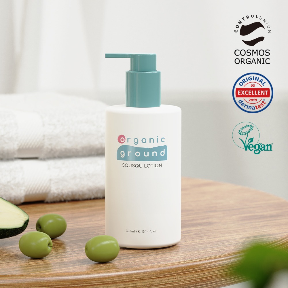 โลชั่น OrganicGround ขวดสีขาว ฝาสีฟ้า